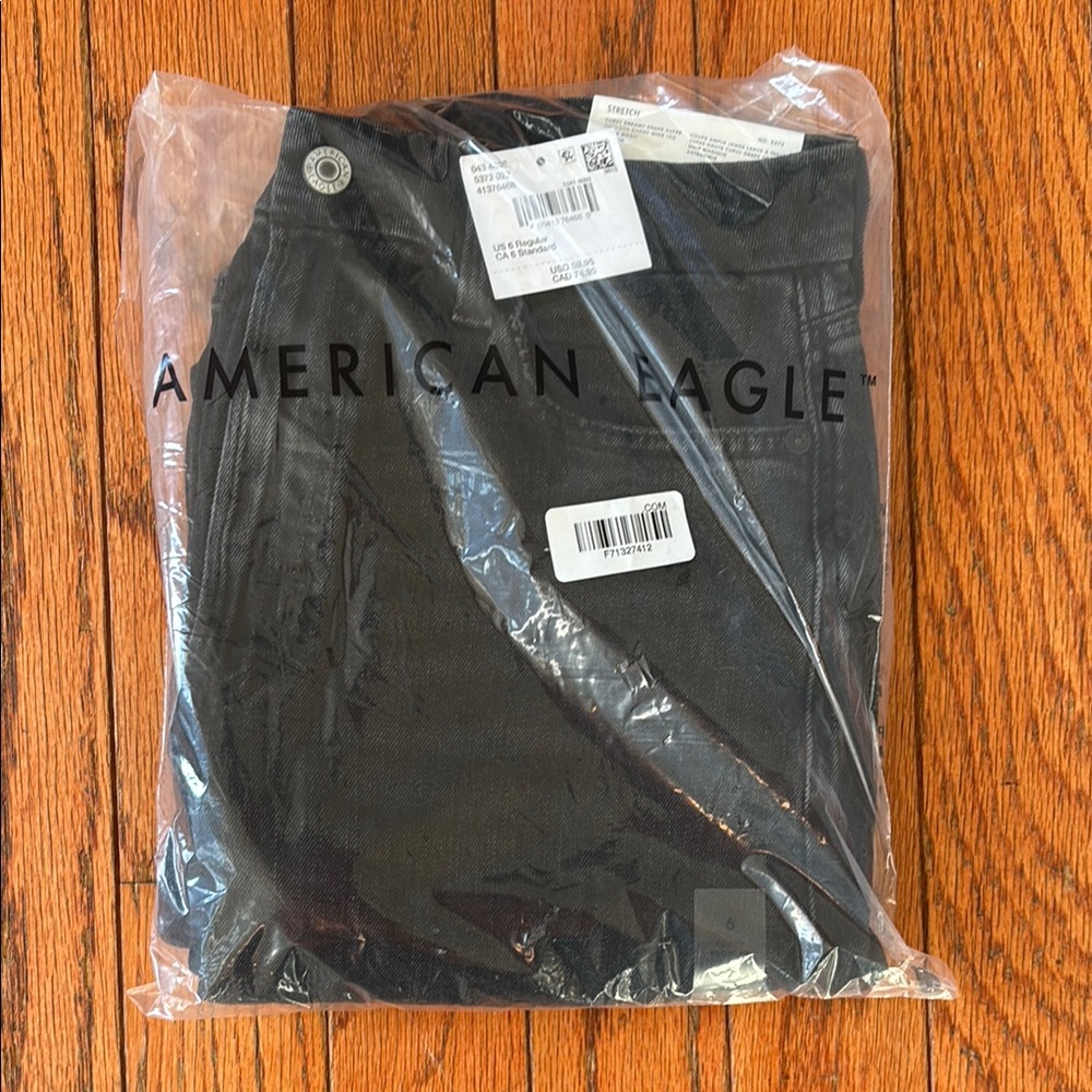 American Eagle Curvy Super High-Rise Baggy Wide Leg Black Jeans